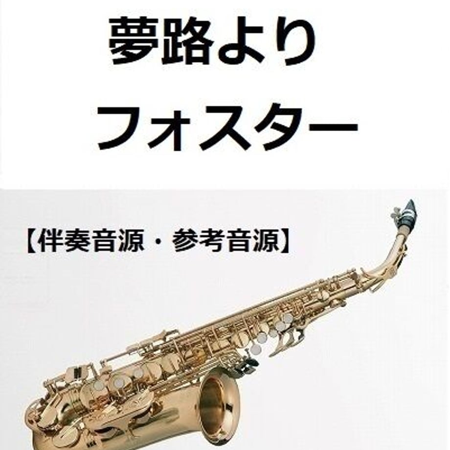 64e6e2878fb59e002f58e6df