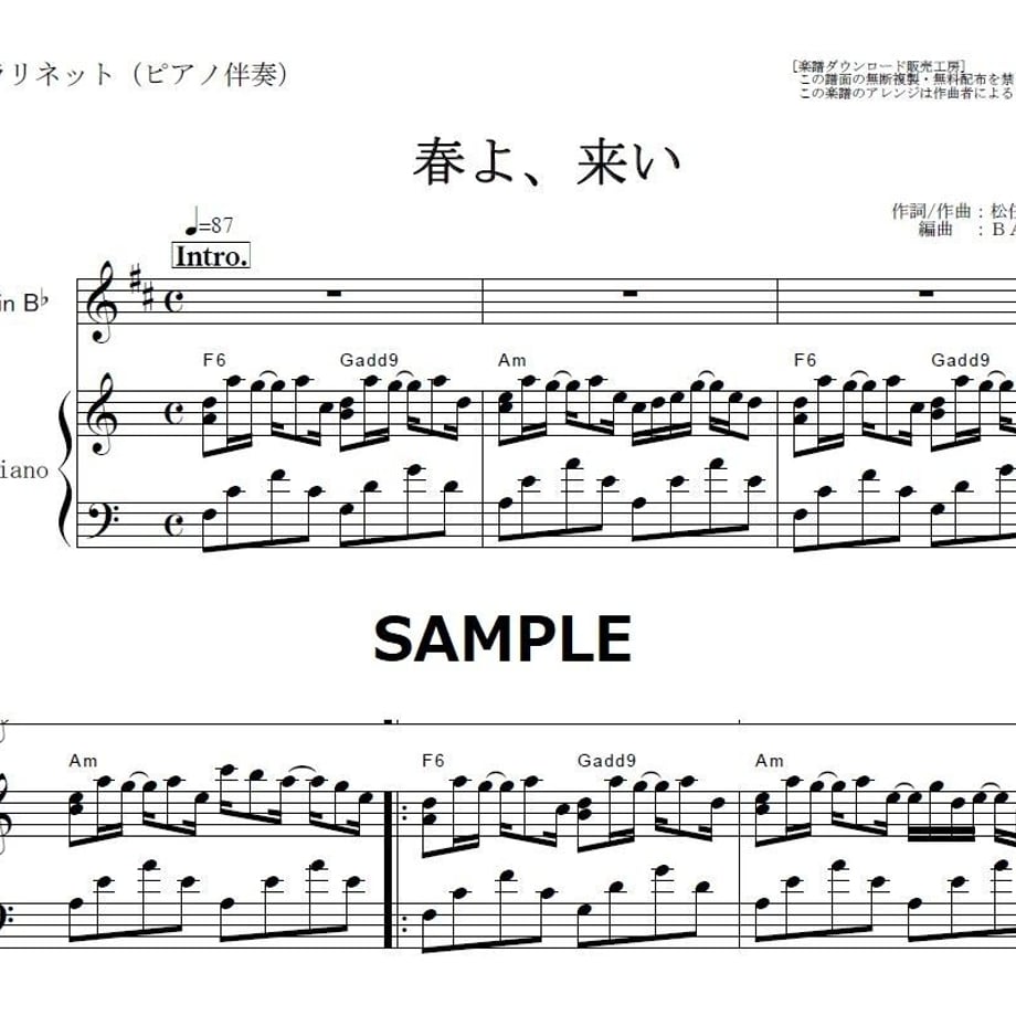 5cf1dfe8d211bf05087b7b37