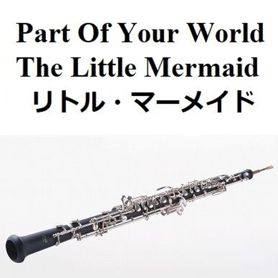 64784b6d90ba2b00298325f4