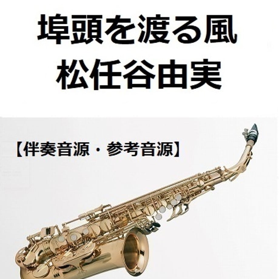 67b3e2c8bd758c056a3ae979