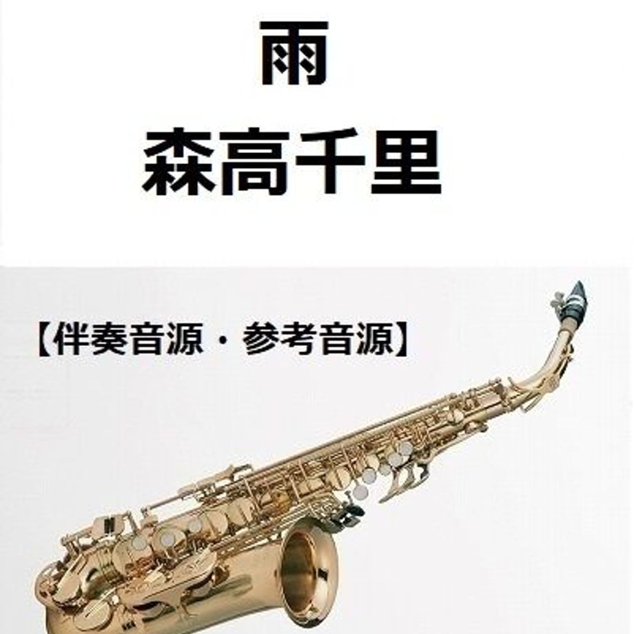 64d1fd49e4567c0032808884