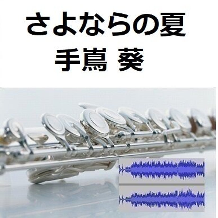 60001459f0b10861cf544e45