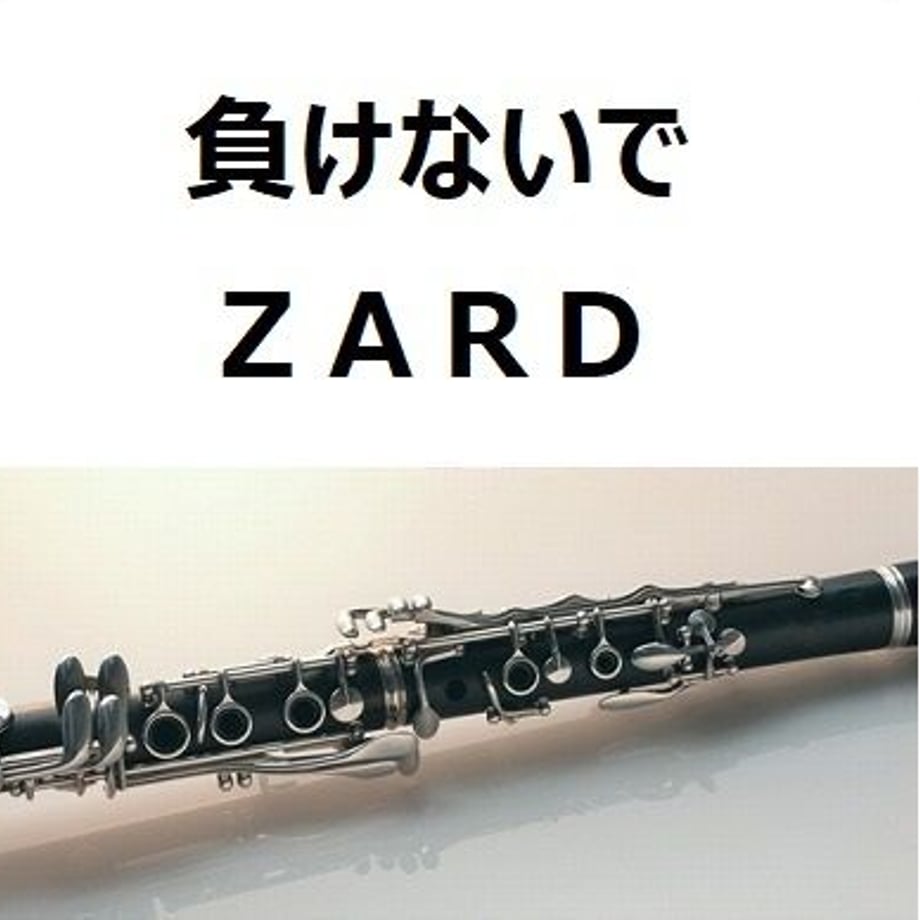 5d285dc43a7e966f40e400b2