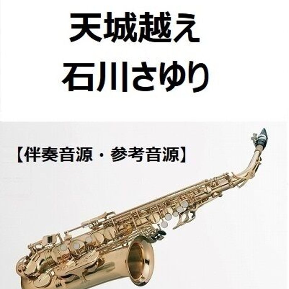 6437b5f2467cc700305933eb