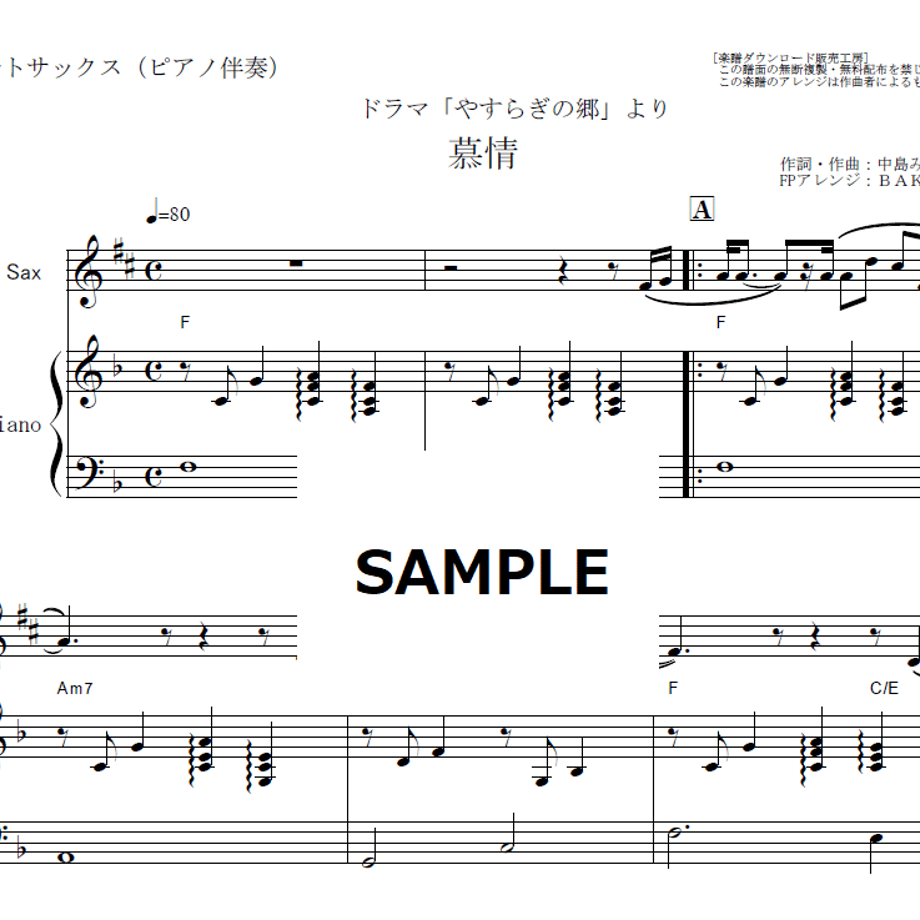6450a793ff9a5300362cce9c