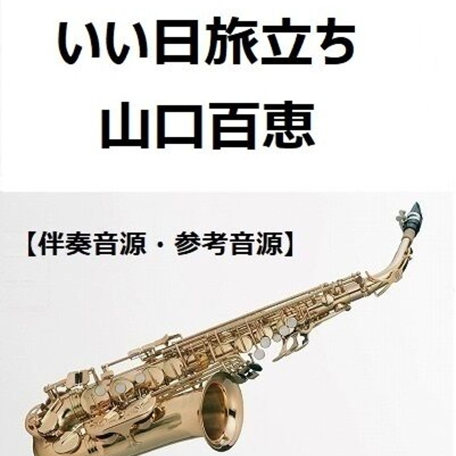63fc695993f6190a4ed320b5