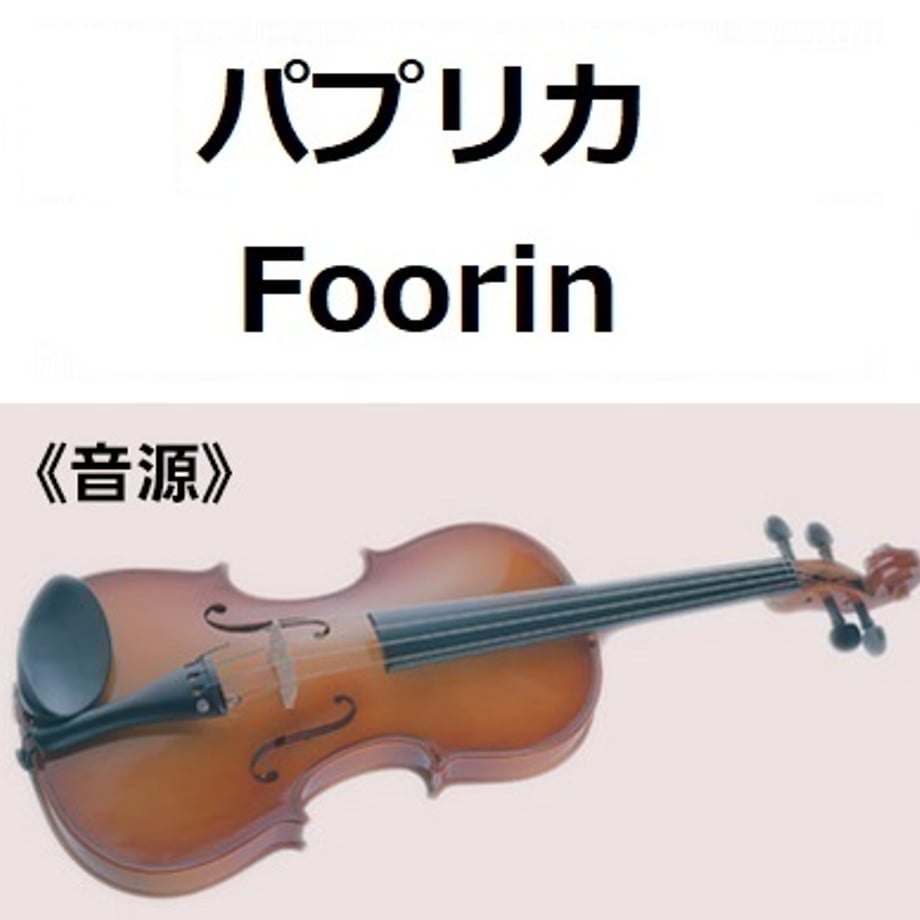 69b10bcee3d9a459e518474e
