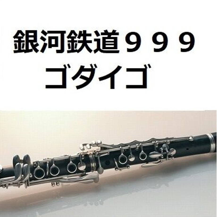 606999801e746b78ae974c6f