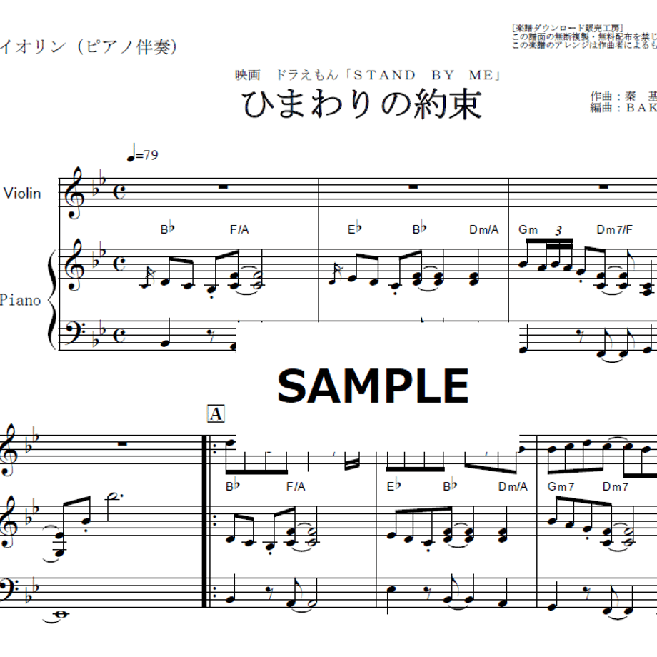 69b121ec8e735f235e1cf7a3