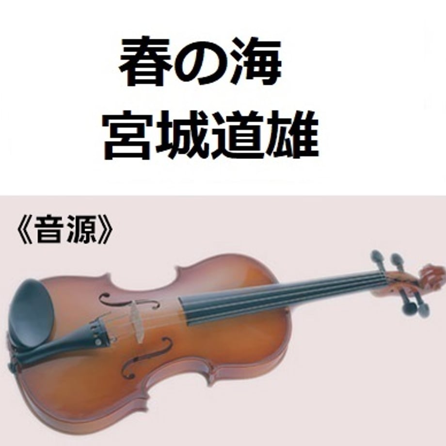 69492dedfdfc8dd1f052b0f7