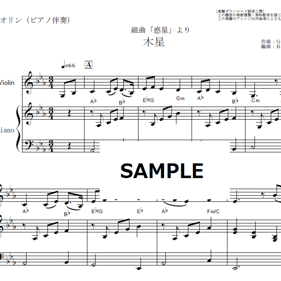 68db9dee43b44a0045fed353