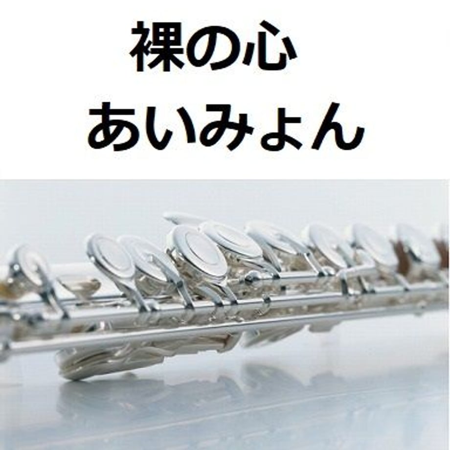 5ec8c9ab5157624319c3e61d