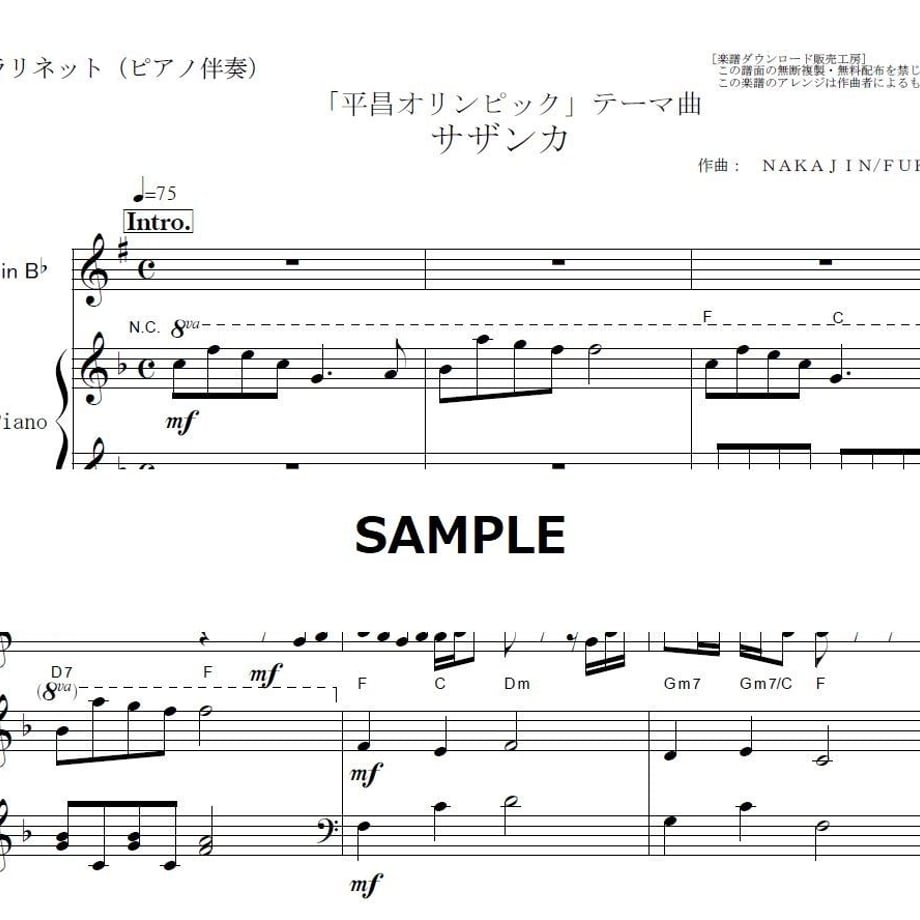 5d18494f698fa57e0f698136
