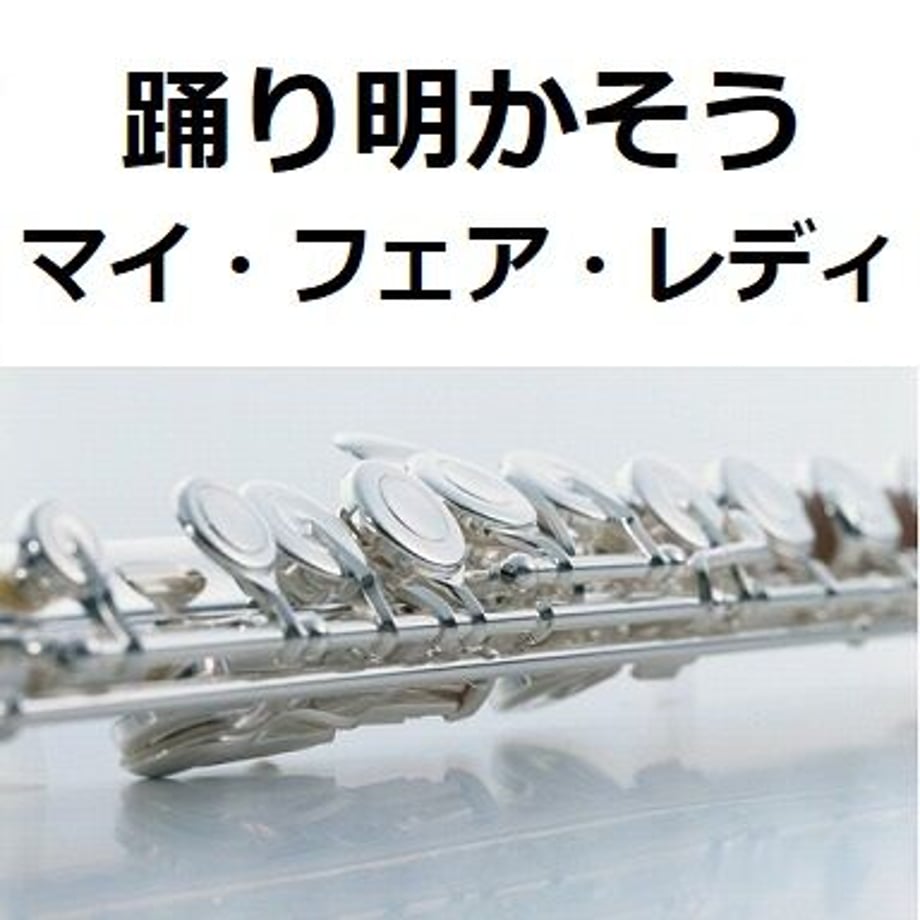 5f7adc943ae0f44c100cae4d