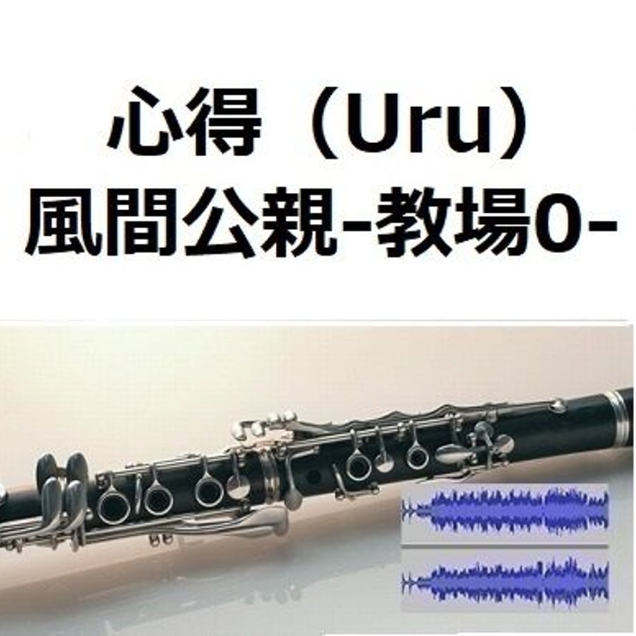 646b2f95902533002b7849d5