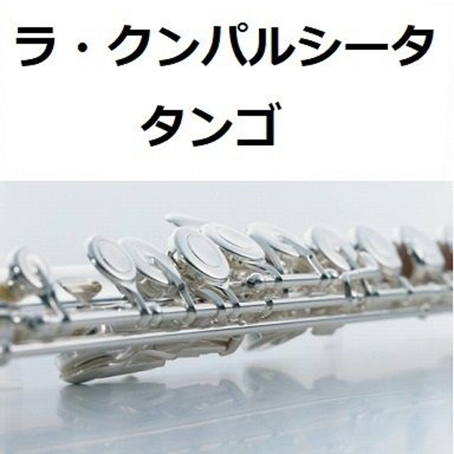 5cc4010c686ee244a378e94f