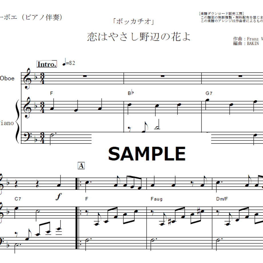 651e7ef7fe93500033e21b97
