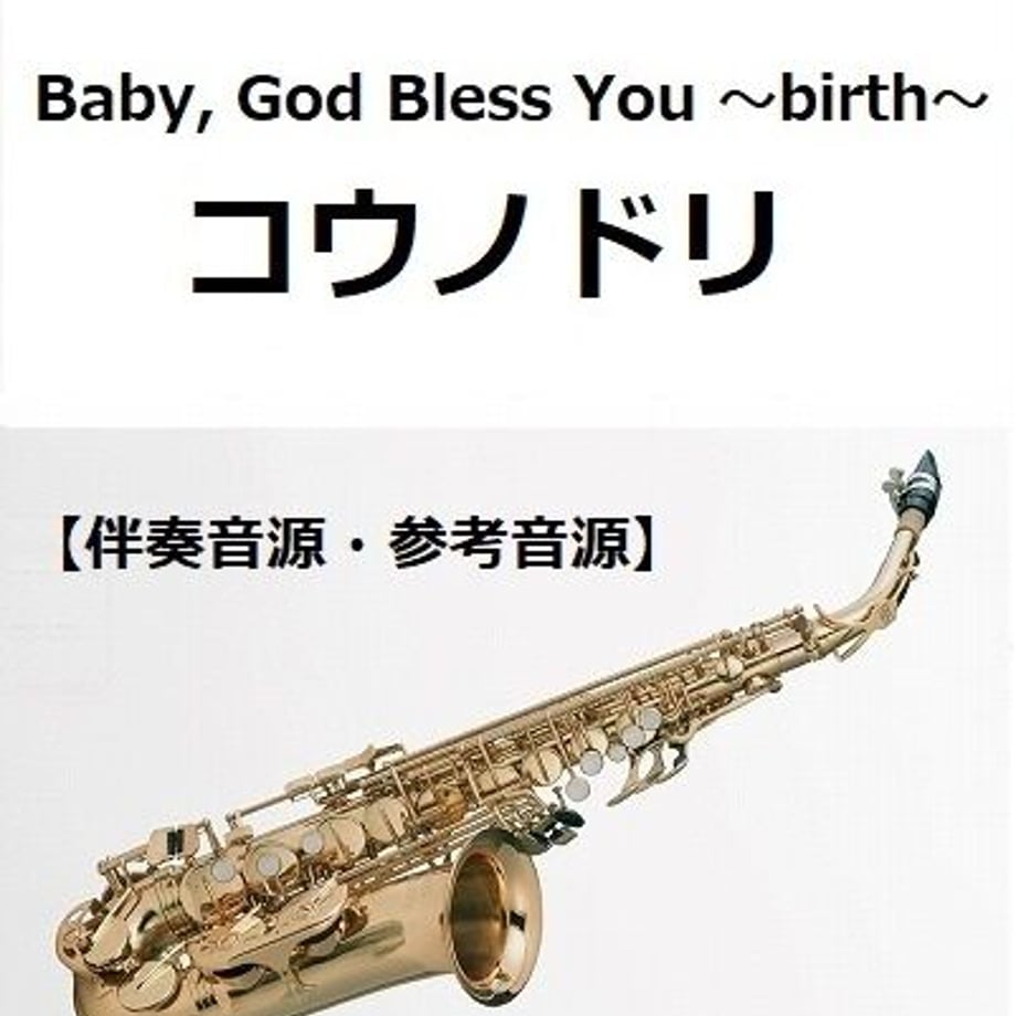632ec91a23747f4c1cd3c0c8