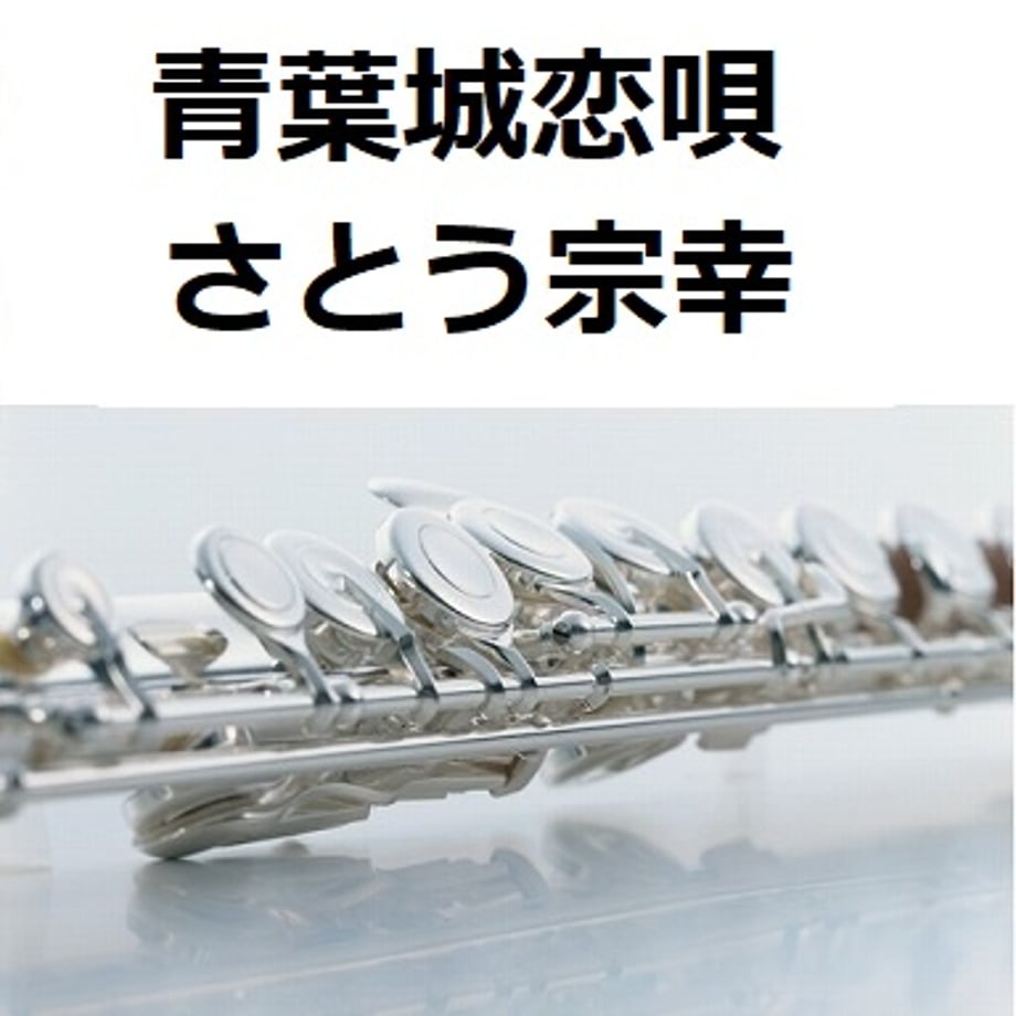 66b2df934adc3200e02c72a0