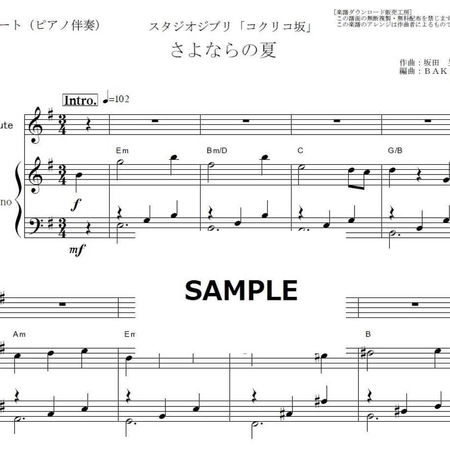 600013f2f0b1080630544cc5