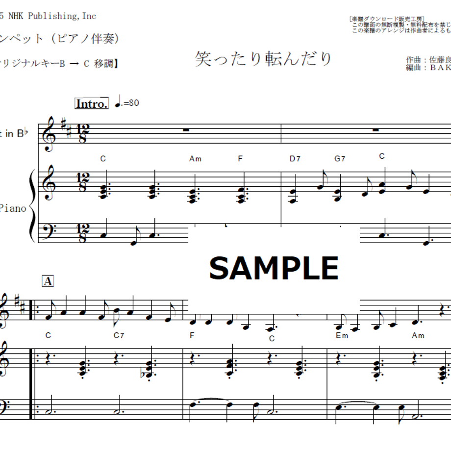 692d625552cef9309b1e9371