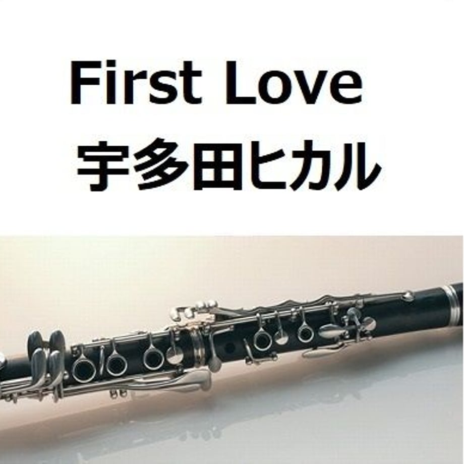 5d2ac4964c80646cf21fba75