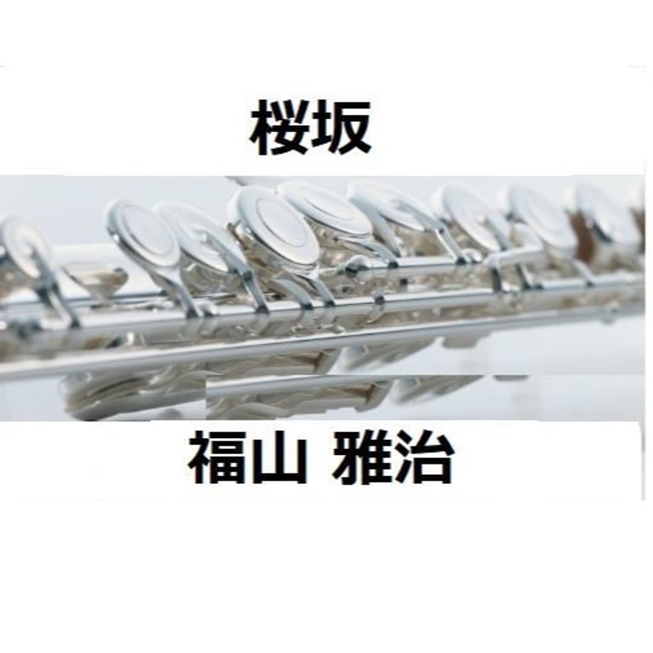 5bfac8e37cd36159f70001f5