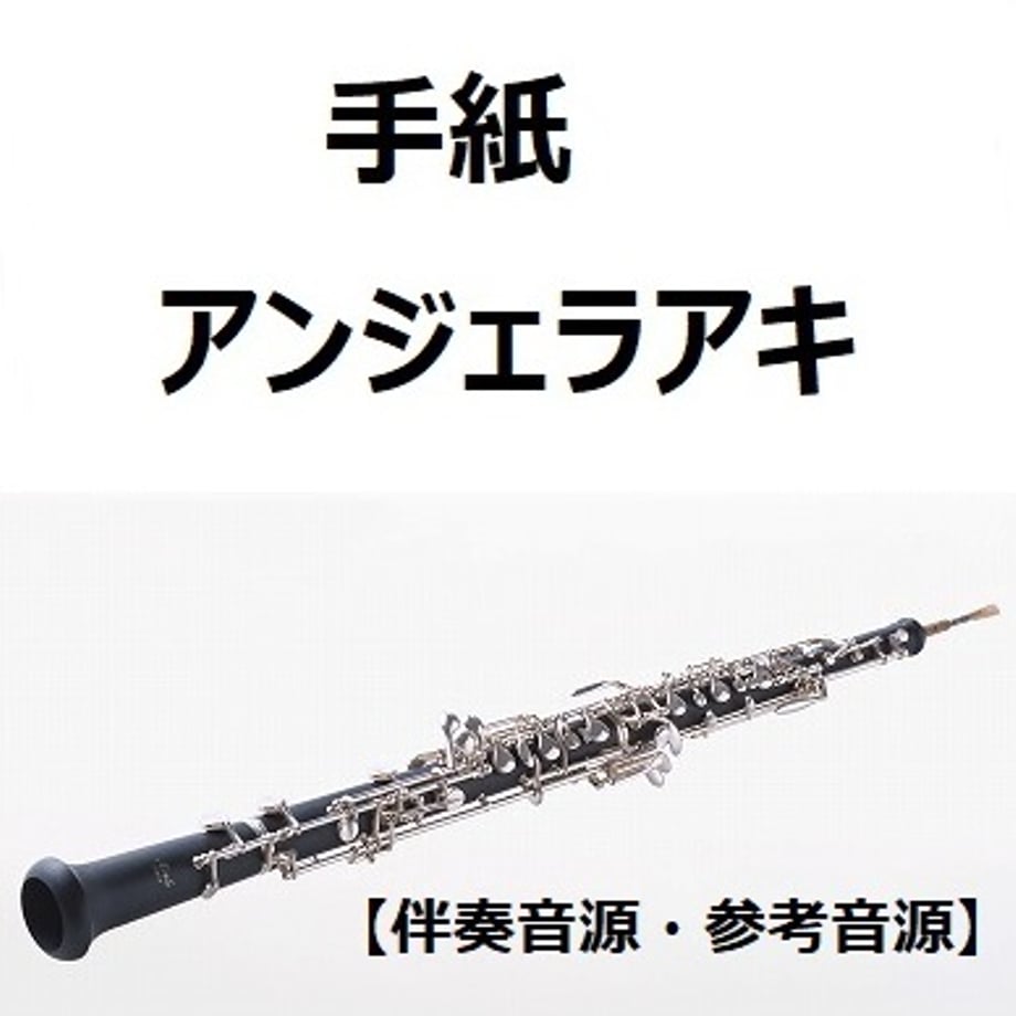 673c37f880c8d80153ec5414