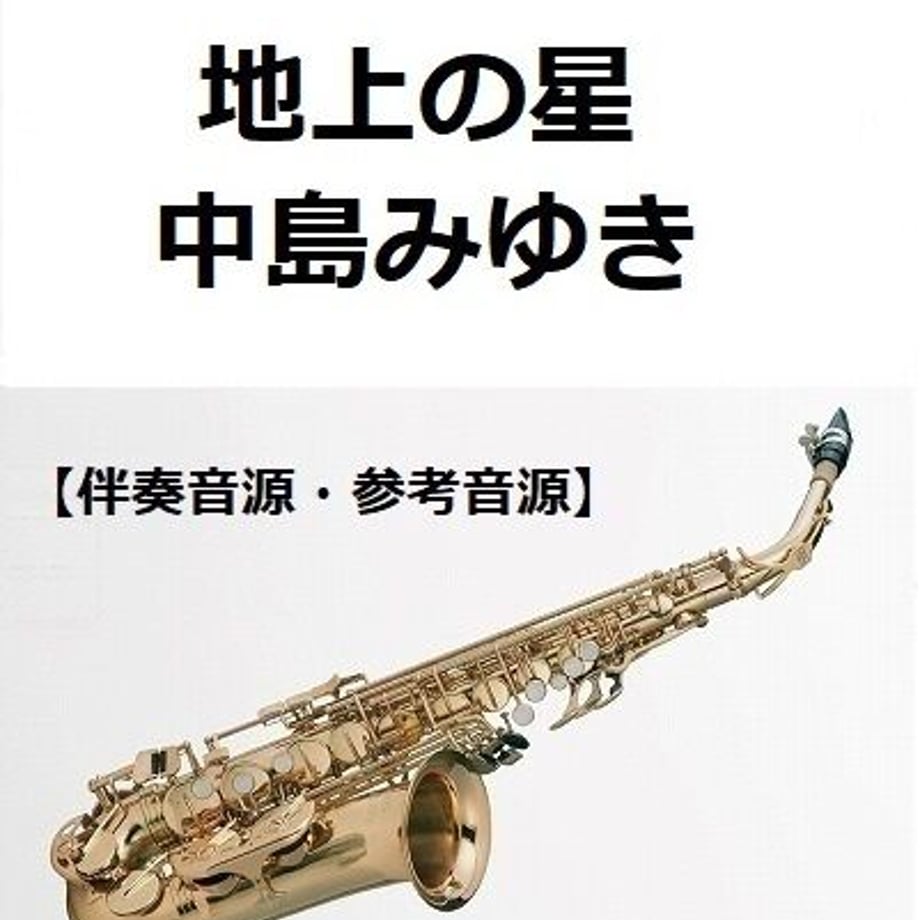 64620caf864282002cf4d0a3