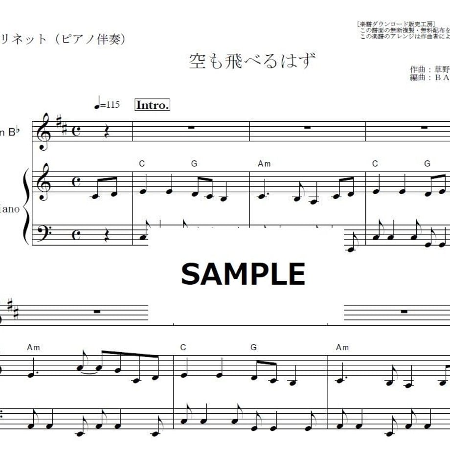 5e2f043a94cf7b1e52a43974