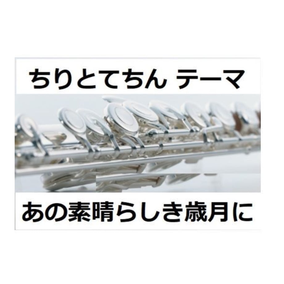 5bfd390d27b44e7c200005cf