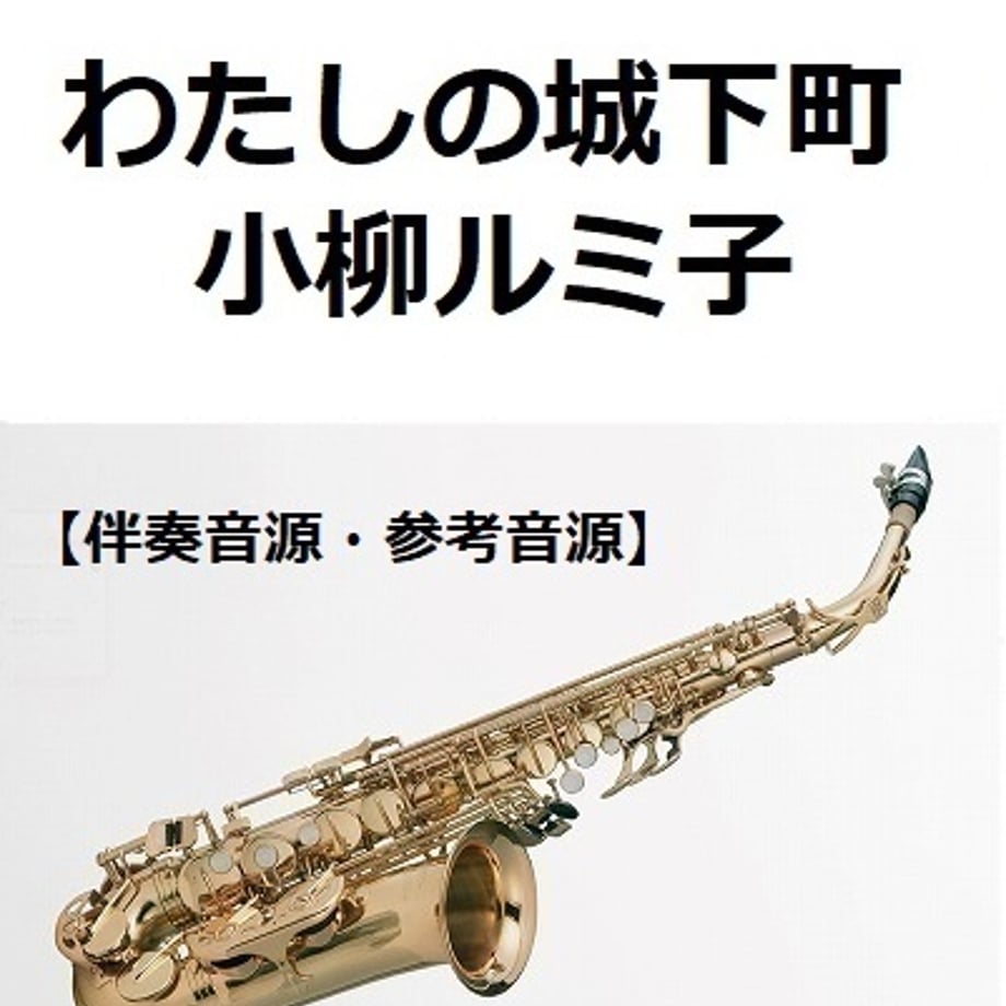 67c5323799fec2047b25312d