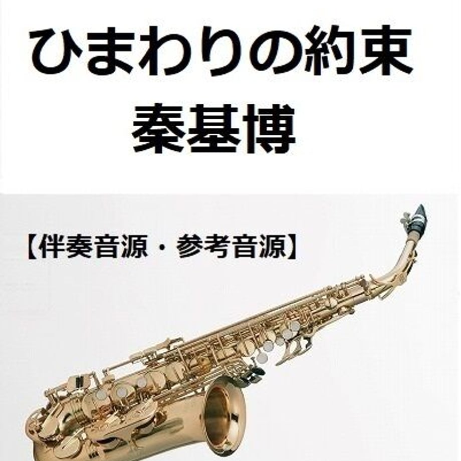 63462ae74b08392b9ec94723
