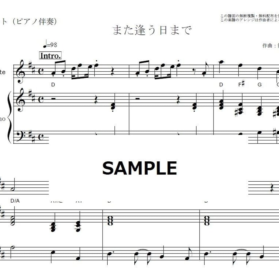 5db06db4745e6c2180f41def