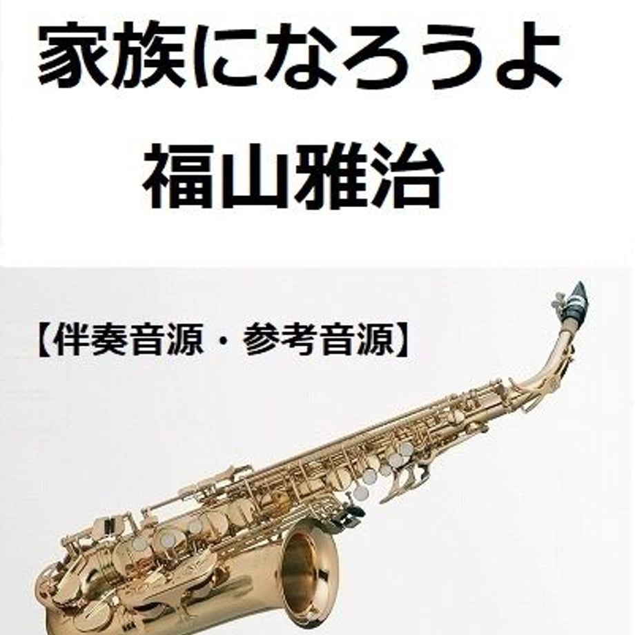 6446390700e8ad005b6a1781