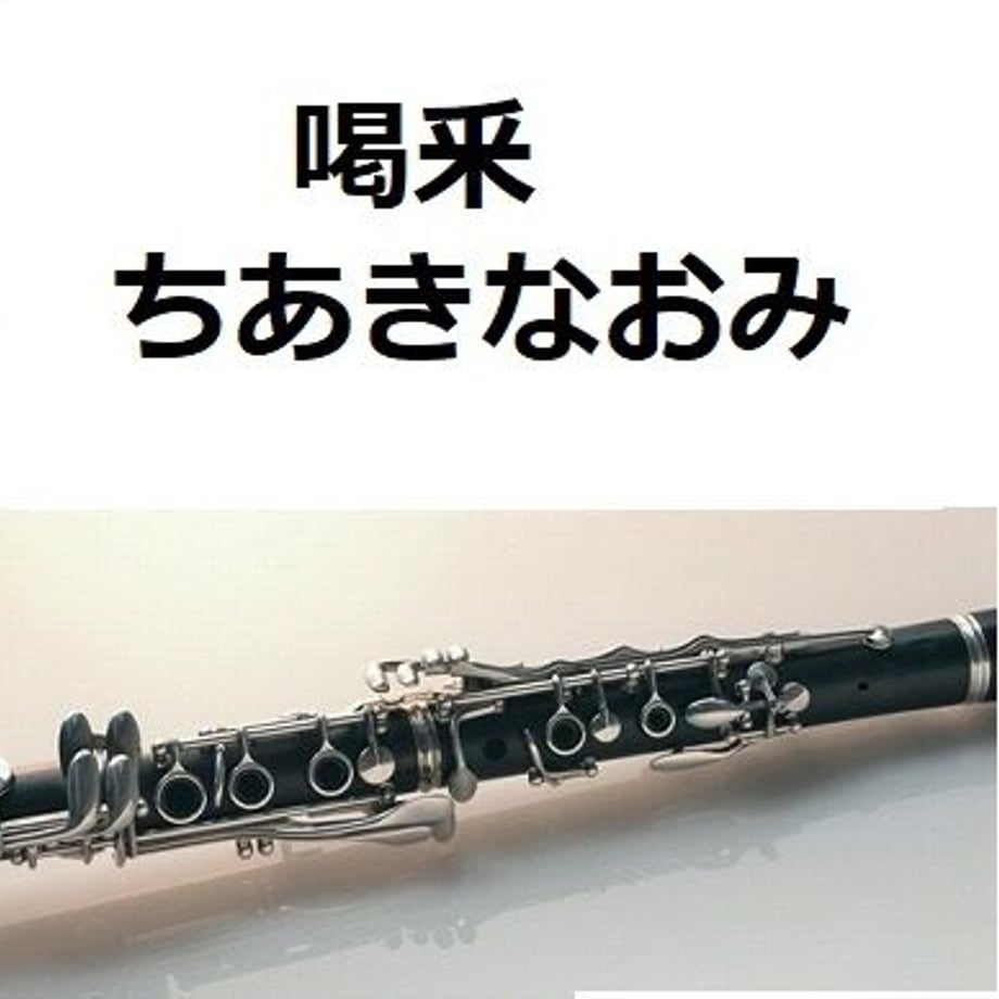 630e18dbdcd59b7cb5318673