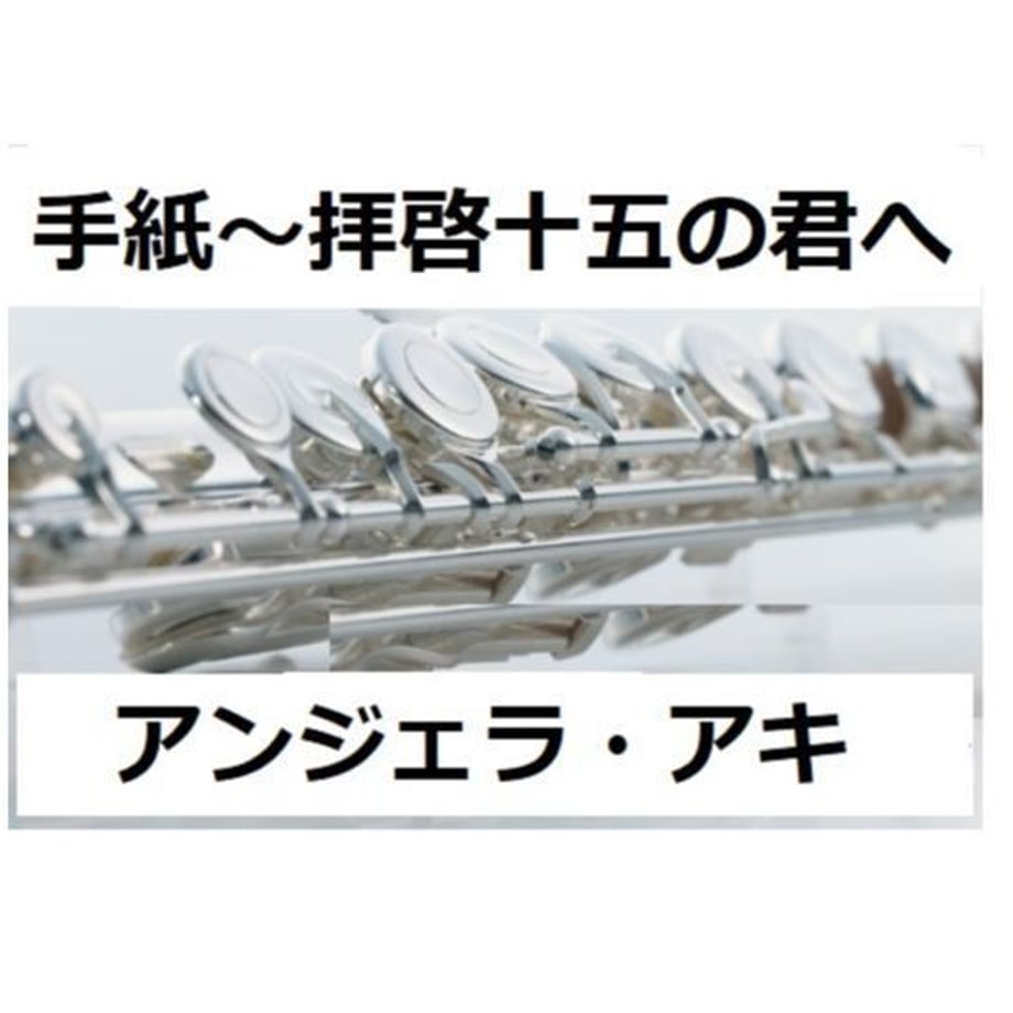 5bf747d614444876df0001fc