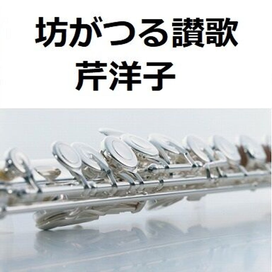 62a20a830536246cc1d07404