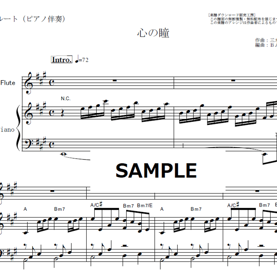 64ec508d1896a1002ff838f6
