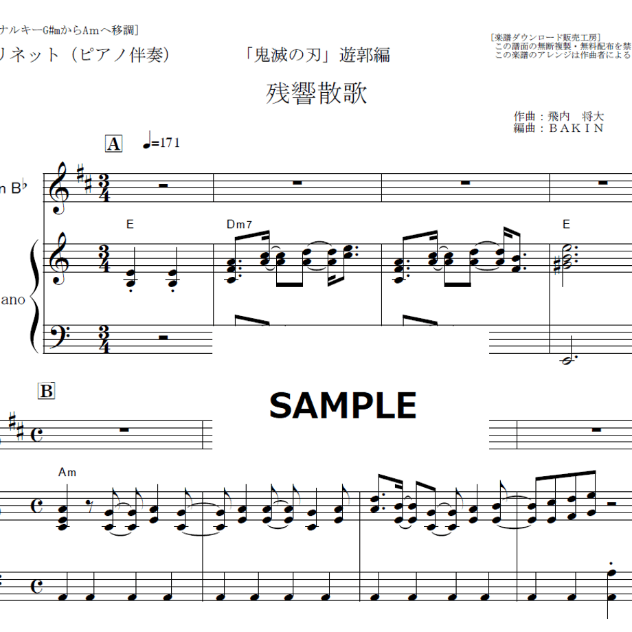 61d446ca47a53435f2c7346c