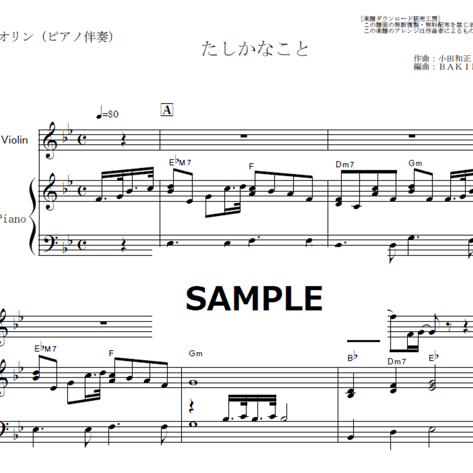 6a35056f07d2c4145f1a9e7f