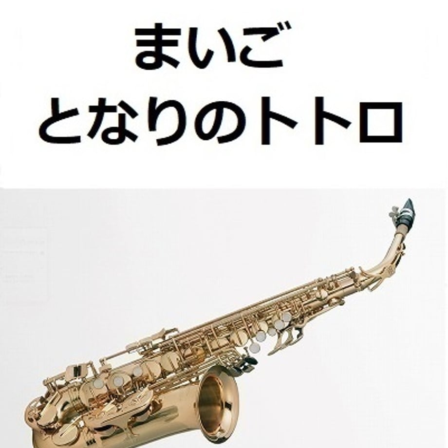66c7078d4adc3203c10f3979