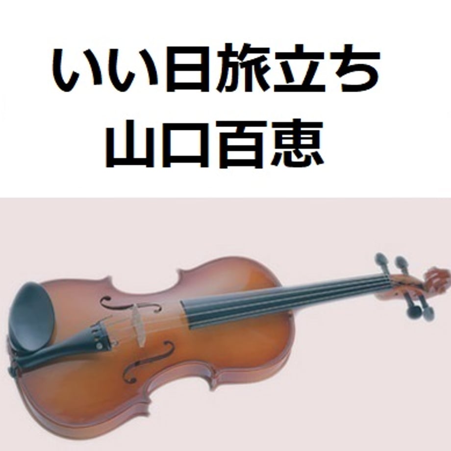 695bd8e51f9495a38e22ca01