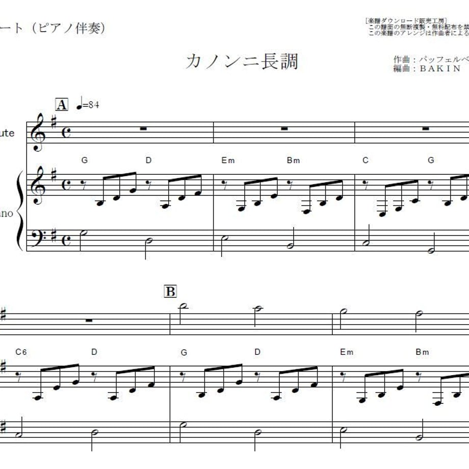 5f5325438b9c625c0a26a5f7