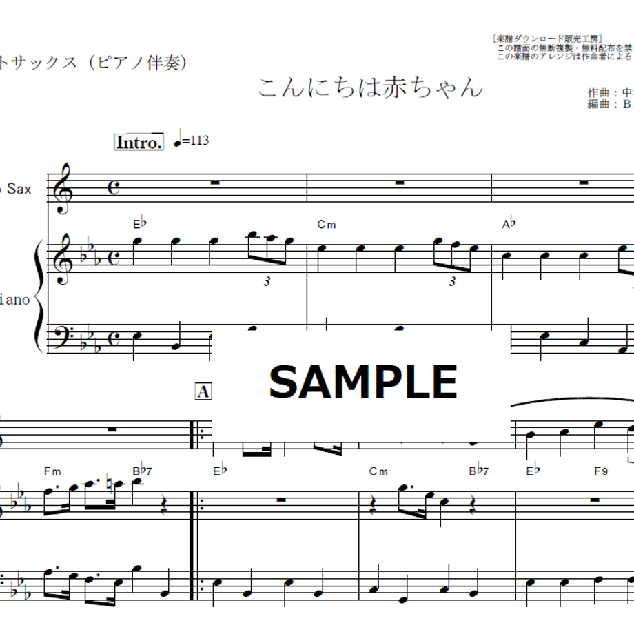 67ac68348577a901f3ede852