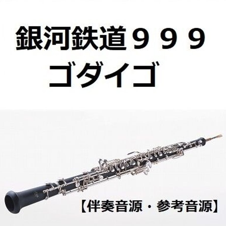 63563132abc35c704d0d4e2d