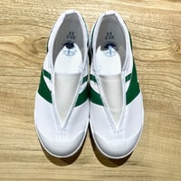 小学校用上履き・体育館履き 【緑】 / S2101