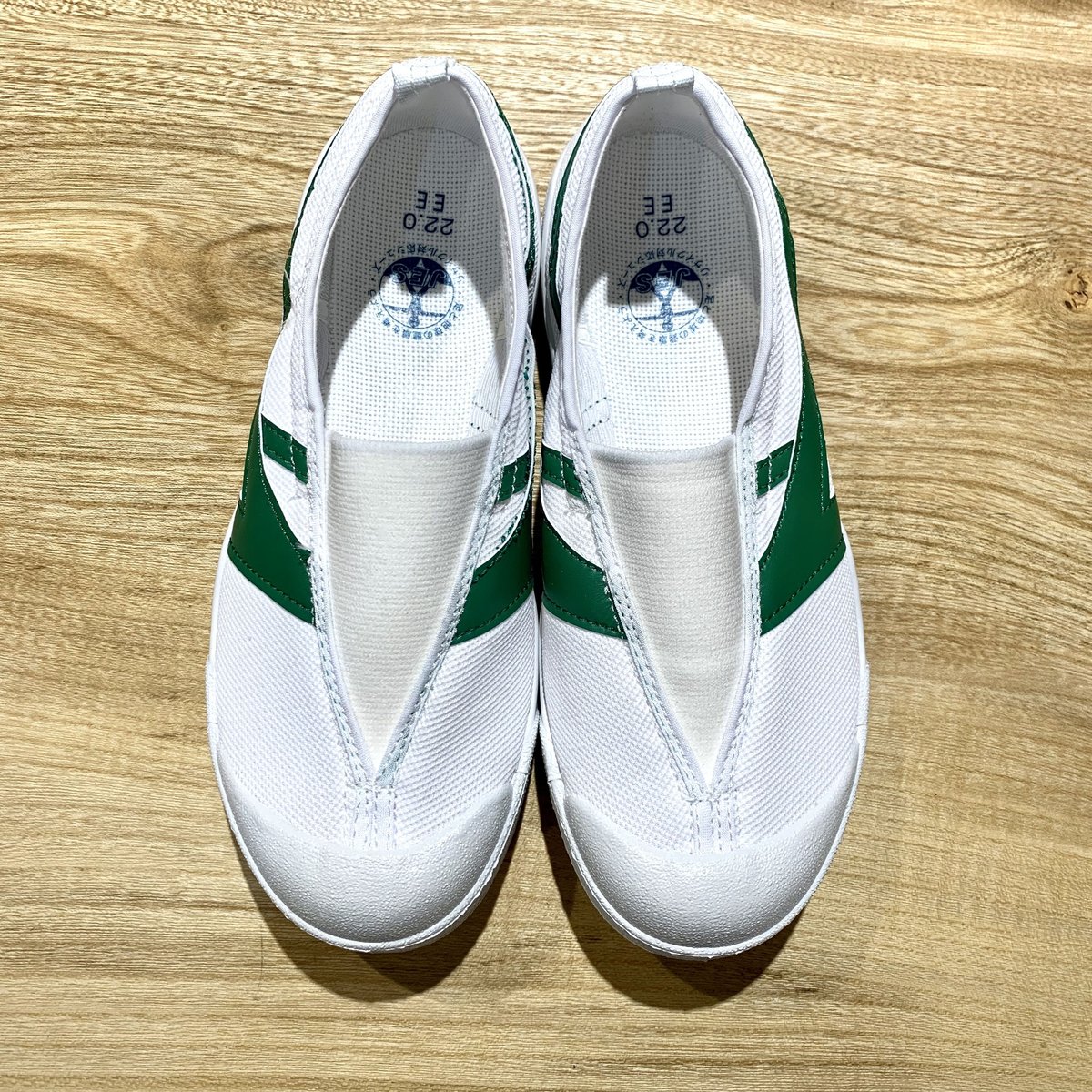 小学校用上履き・体育館履き 【緑】 / S2101 | SAKAEYA TOKYO LABO