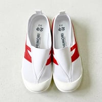 小学校用上履き・体育館履き 【赤】 / S7101