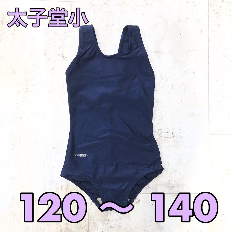 5ce2130fc843ce7a94c5557d